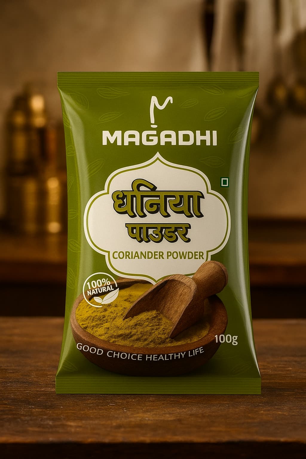 Coriander Powder